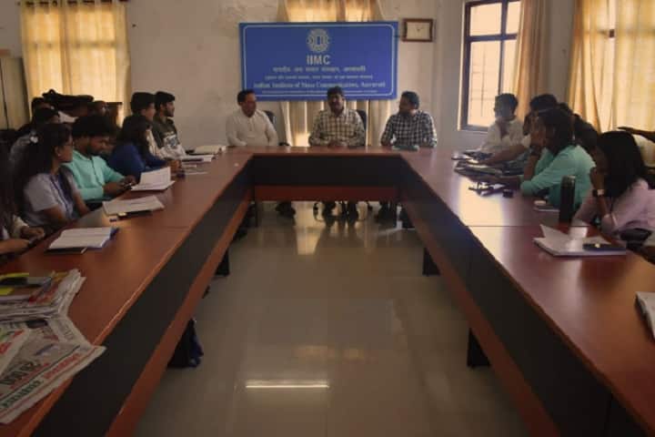 IIMC Amravati campus photo 5