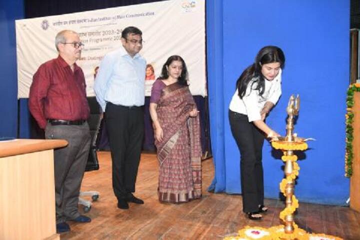 IIMC Kottayam campus photo 3