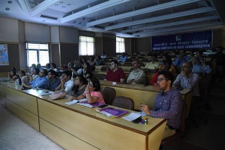 IIMC Kottayam campus photo 6