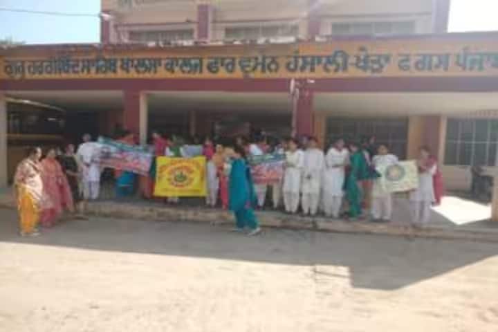 Guru Hargobind Sahib Khalsa College, Hansali campus photo 2