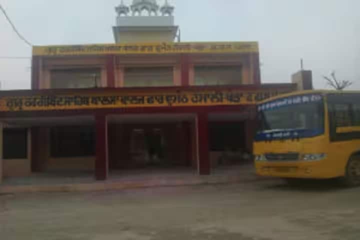 Guru Hargobind Sahib Khalsa College, Hansali campus photo 3