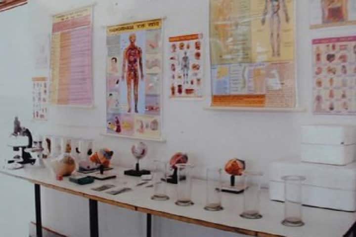 Ambika Institute of Teachers Education, Shivpuri campus photo 3