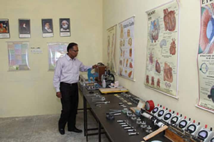 Mohi College of Education, Vidisha campus photo 4