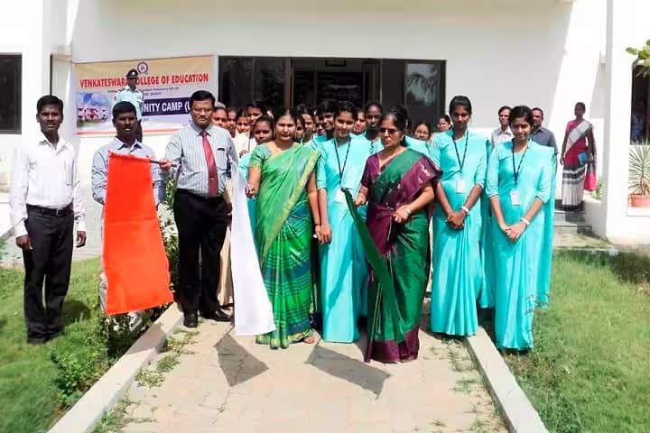 Venkateswara College of Education, Puducherry campus photo 2