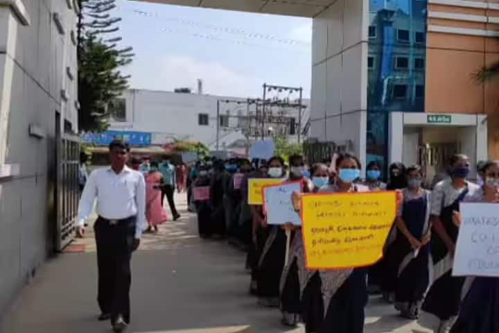 Venkateswara College of Education, Puducherry campus photo 3