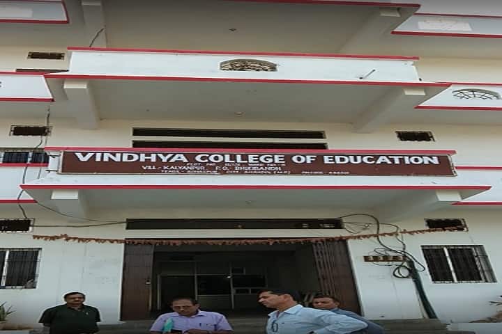 Vindhya College of Education, Shahdol campus photo 2