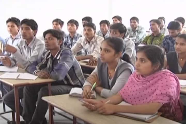 SIT College of Education, Sidhi campus photo 2