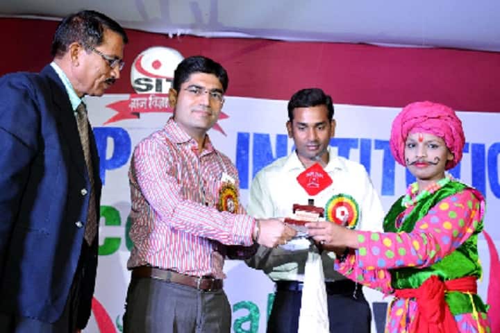 SIT College of Education, Sidhi campus photo 6