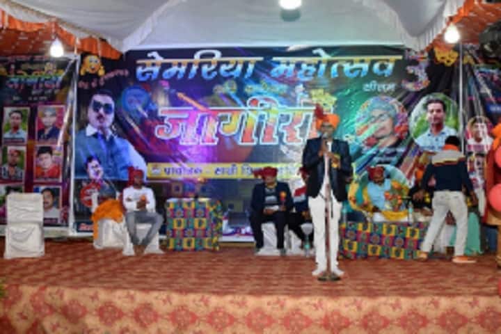Sakshi B Ed College, Sidhi campus photo 6