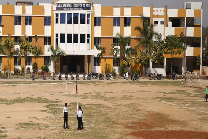Kamla Memorial College of Education, Sidhi campus photo 4