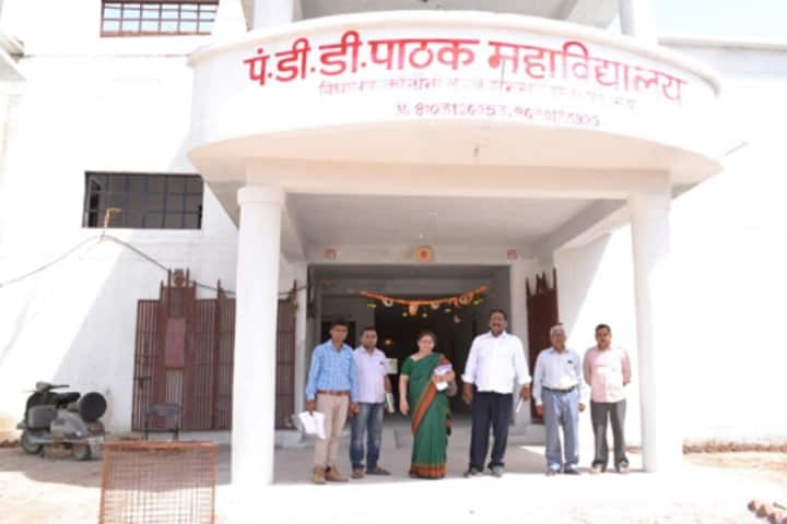 Pt DD Pathak B Ed College, Chhatarpur campus photo 2