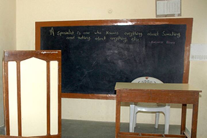Vidhyawati Chaturvedi Shiksha Mahavidyalaya, Chhatarpur campus photo 6