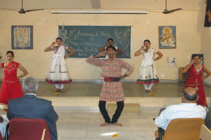 Dada Dukhayal College of Education, Kutch campus photo 6