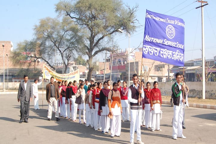 Guru Dronacharya College of Education, Bhuna campus photo 4