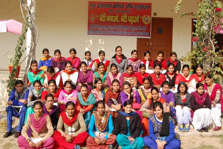 Guru Dronacharya College of Education, Bhuna campus photo 5