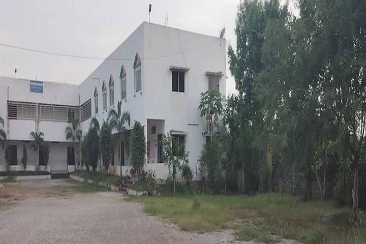 Prasad College of Education, Kadapa campus photo 2