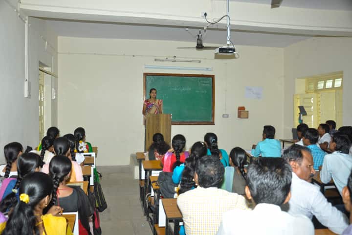 MCP Nilanga campus photo 2