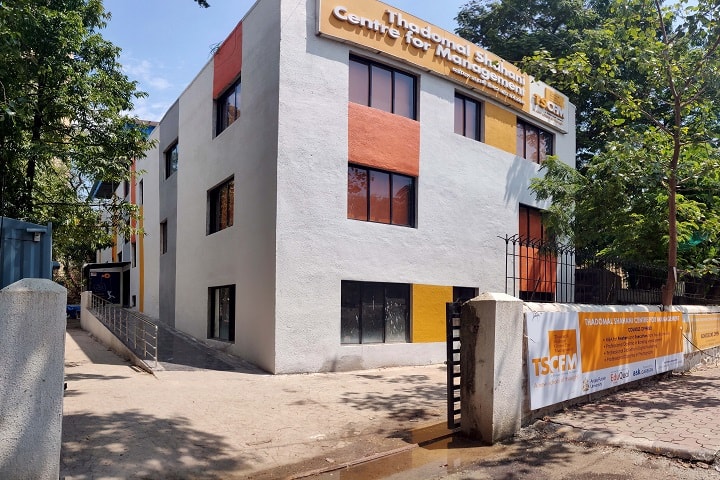Thadomal Shahani Centre for Management, Mumbai campus photo 2