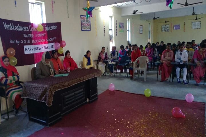 Venkteshwara College of Education, Sonipat campus photo 2
