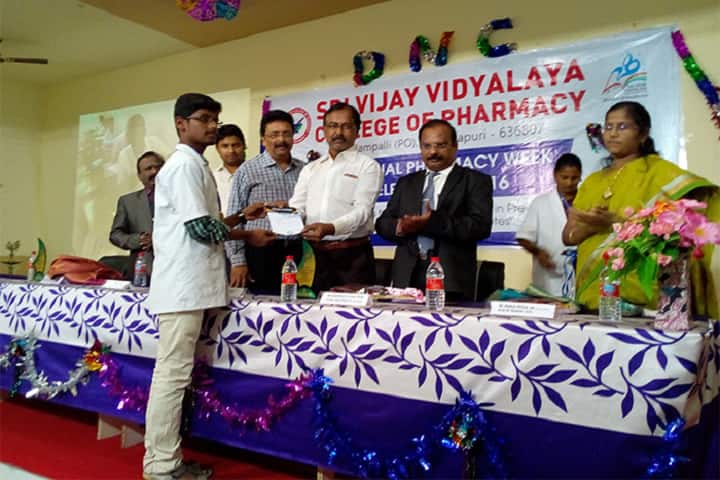 Sri Vijay Vidyalaya College of Pharmacy, Dharmapuri campus photo 2