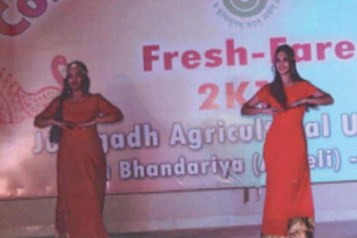 College of Agriculture, Junagadh Agricultural University, Amreli campus photo 2