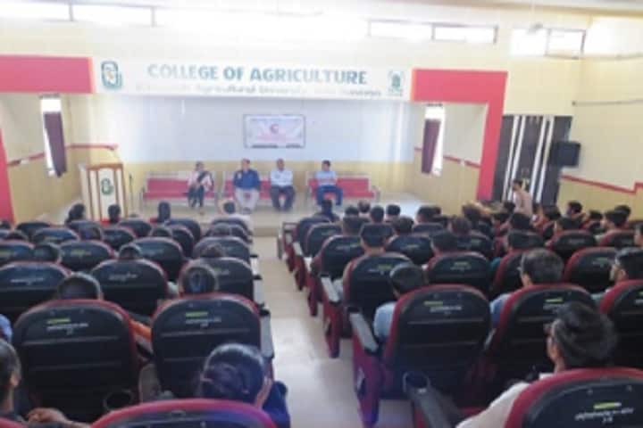 College of Agriculture, Junagadh Agricultural University, Amreli campus photo 6