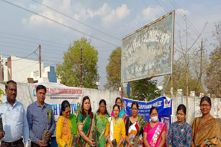 St Paul College of Education, Khandwa campus photo 4