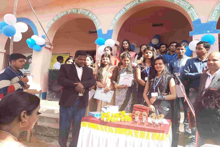 Millia Falkhruddin Ali B Ed Teachers Training College, Rambagh campus photo 3