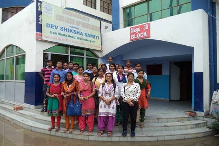 Sharbati College of Education, Mohindergarh campus photo 5
