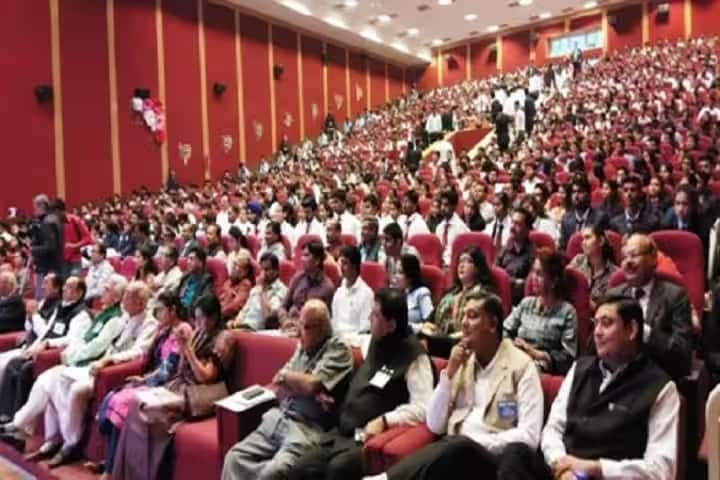 OCM Bhopal campus photo 2