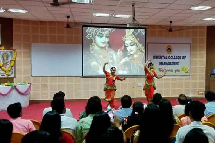 OCM Bhopal campus photo 4