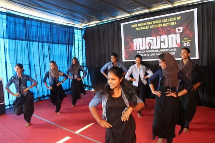 Sree Narayana Guru College of Advanced Studies, Nattika campus photo 4