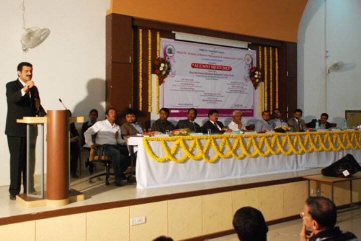 PIRENS Institute of Business Management and Administration, Ahmednagar campus photo 3