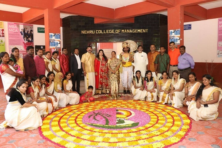 Nehru College of Management, Coimbatore campus photo 2