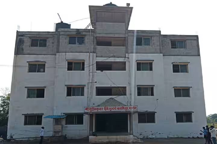 Shriram Institute of Information Technology, Paniv campus photo 4