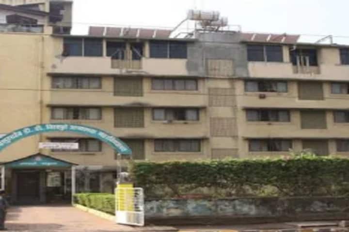 Shri Bapusaheb DD Vispute College of Education, New Panvel campus photo 2