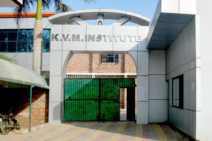 KVM College of Education, Rohtak campus photo 2