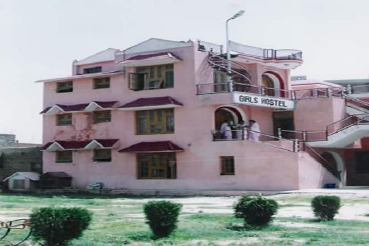 Thakur Dharam Singh College of Education, Kathua campus photo 3