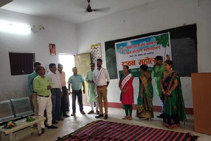 Swami Sahajanand Saraswati B Ed College, Bokaro campus photo 2