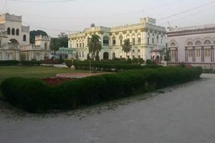Maharani Punam Sahi B Ed College, Hathwa campus photo 2