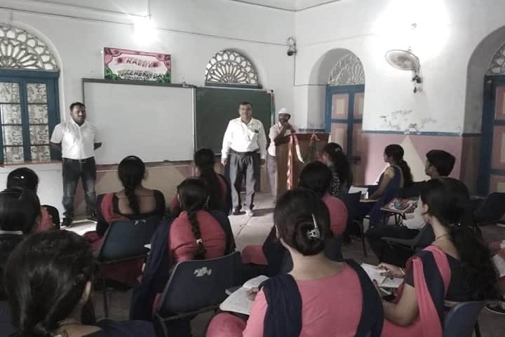 Maharani Punam Sahi B Ed College, Hathwa campus photo 3