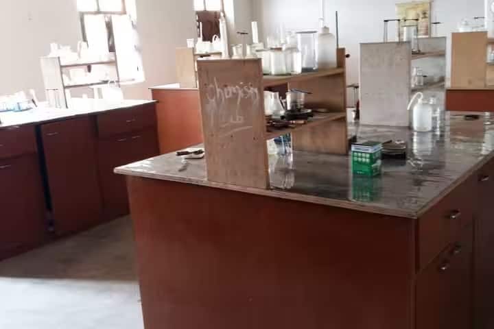 Subhash Chandra Bose College of Education, Madhepura campus photo 3