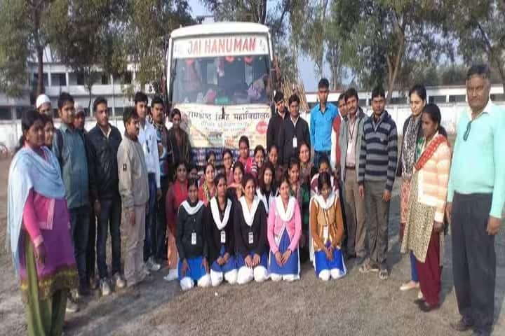 Ram Shrestha Singh College Teacher Training Wing, Muzaffarpur campus photo 6