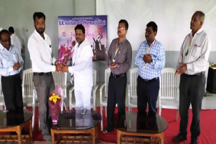 SR Institute of Diploma in Pharmacy, Latur campus photo 4