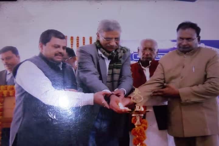 Ram Baran Ray B Ed College, Vaishali campus photo 3