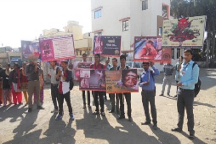 Smt PN Patel College of Education, Umrakh campus photo 4