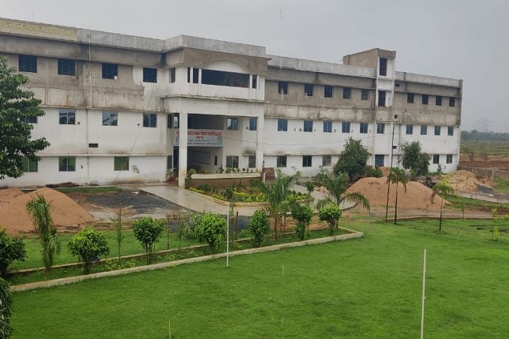 Radha Krishna Shikshan Samiti, Nawagarh campus photo 2