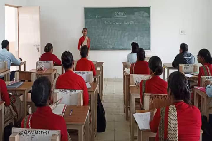 Pt Madan Mohan Malviya College of Education, Lawar campus photo 3