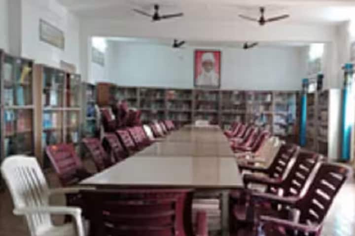 Pt Madan Mohan Malviya College of Education, Lawar campus photo 5