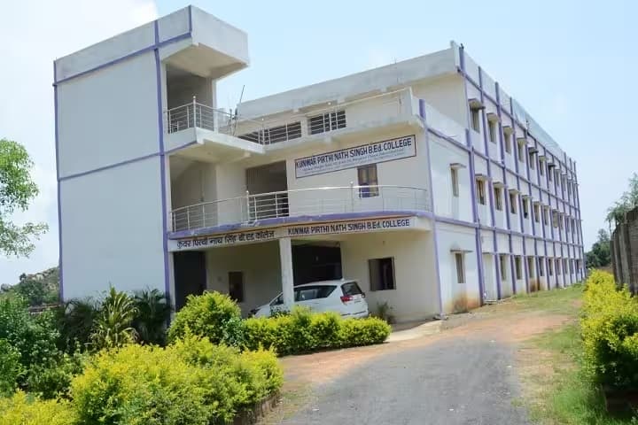 Kunwar Pirthi Nath Singh B Ed College, Palamu campus photo 2